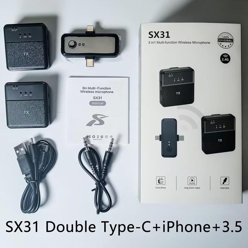 YIXI SX31 Двойной беспроводной петличный микрофон