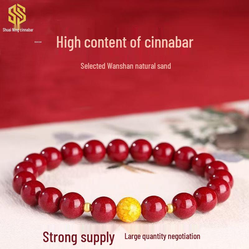 High-Content Cinnabar & Realgar Bracelet for Success