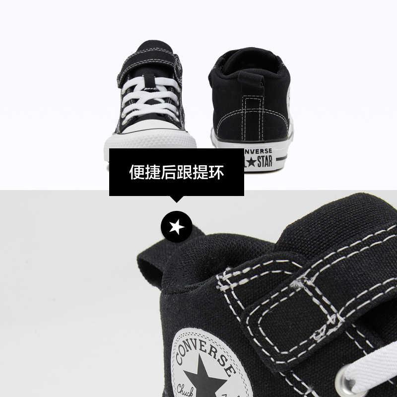 Converse All Star Canvas Comfortable Versatile Mid-Top Kids Canvas Shoes Kids sneaker Black White A04823C
