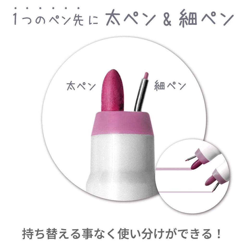 Sunstar Stationery Pen Ninipie Set of S4591780 & Marker, Water-Based, Deco, 6, A,