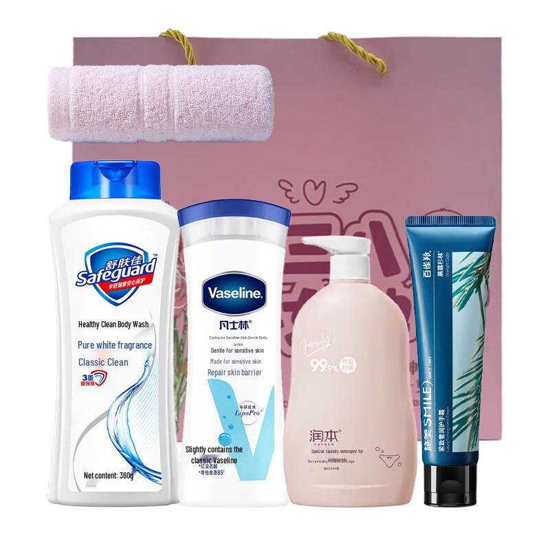 Safeguard Bath & Home Care Set D