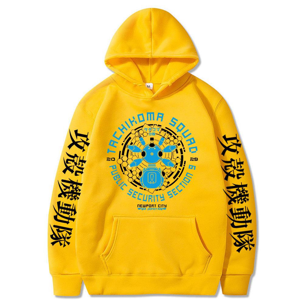 

Япония Аниме Ретро Призрак в доспехах Толстовка Мужчины Женщины Длинный рукав Толстовка Gits Манга Tachikoma Squad Walker Robots Streetwear 4XL жёлтый