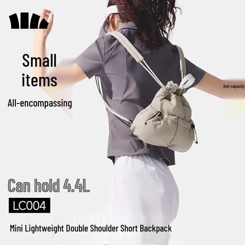 Banax LC004 Lightweight Mini Backpack