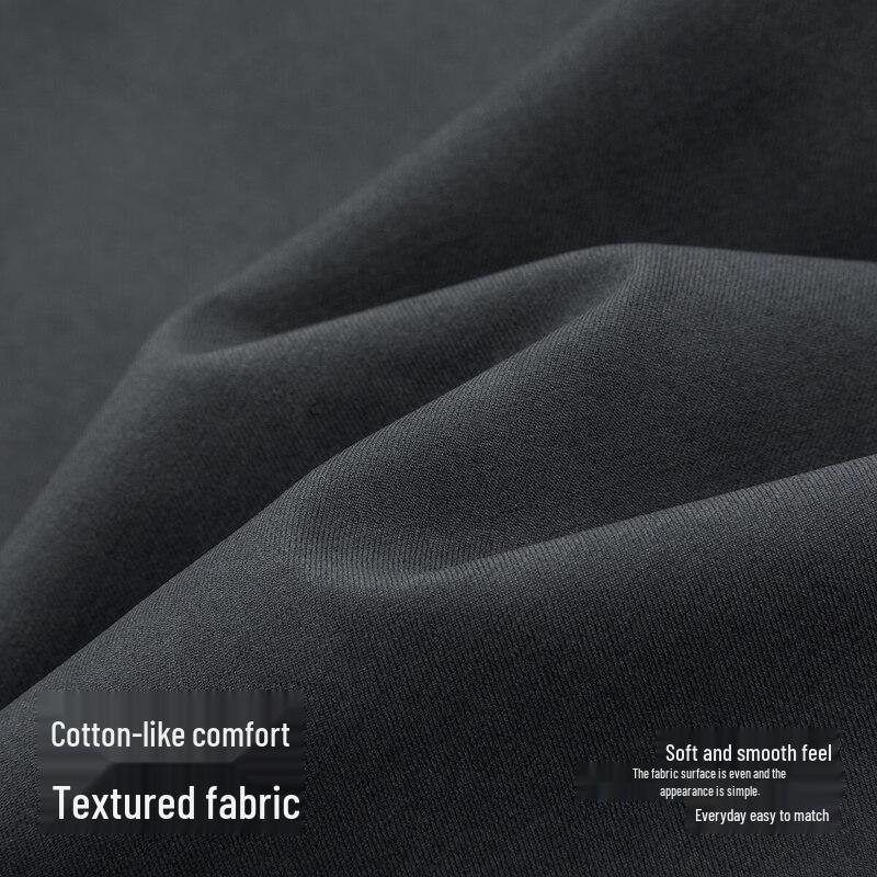 Semir Men's Outdoor Techwear Straight-Leg Casual Pants