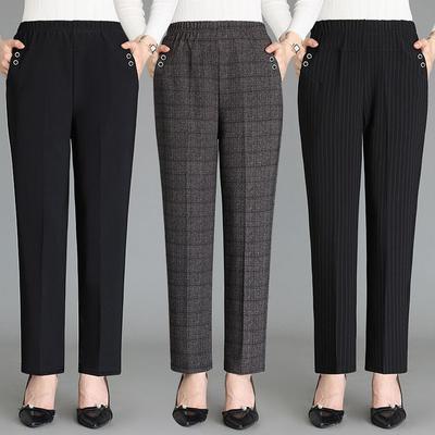 Zayıflatan Düz Paça Pantolon Günlük Giyim