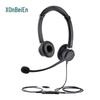 HION FOR900D+B4 Dual-Ear Noise-Cancelling Headset (CN Version)