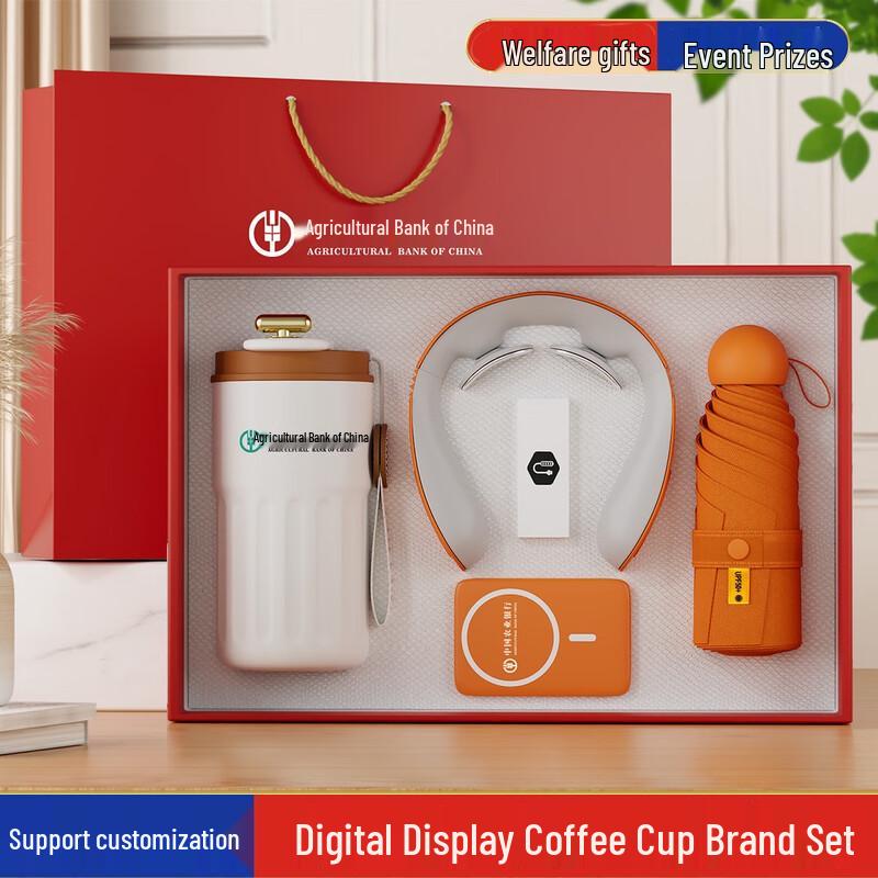 Smart Insulated Travel Mug Gift Set