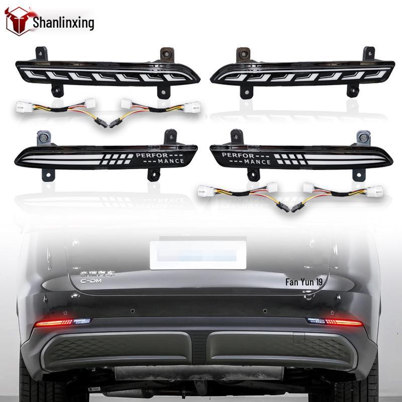 Chery Fengyun T9 (2024-2025) Rear LED Brake Lights & Sequential Turn Signals