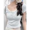 Korean Contrasting Stripes Front Shoulder Short-sleeved T-shirt Women's Summer Niche Design Sense Slim Fit Small Versatile Top Ins