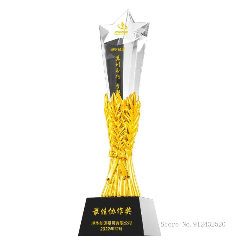 Customized Five pointed Star Pillar Crystal Trophy, Excellent Souvenir Reward Home Decoration Honor Gold Silver Copper Medal 1Pc