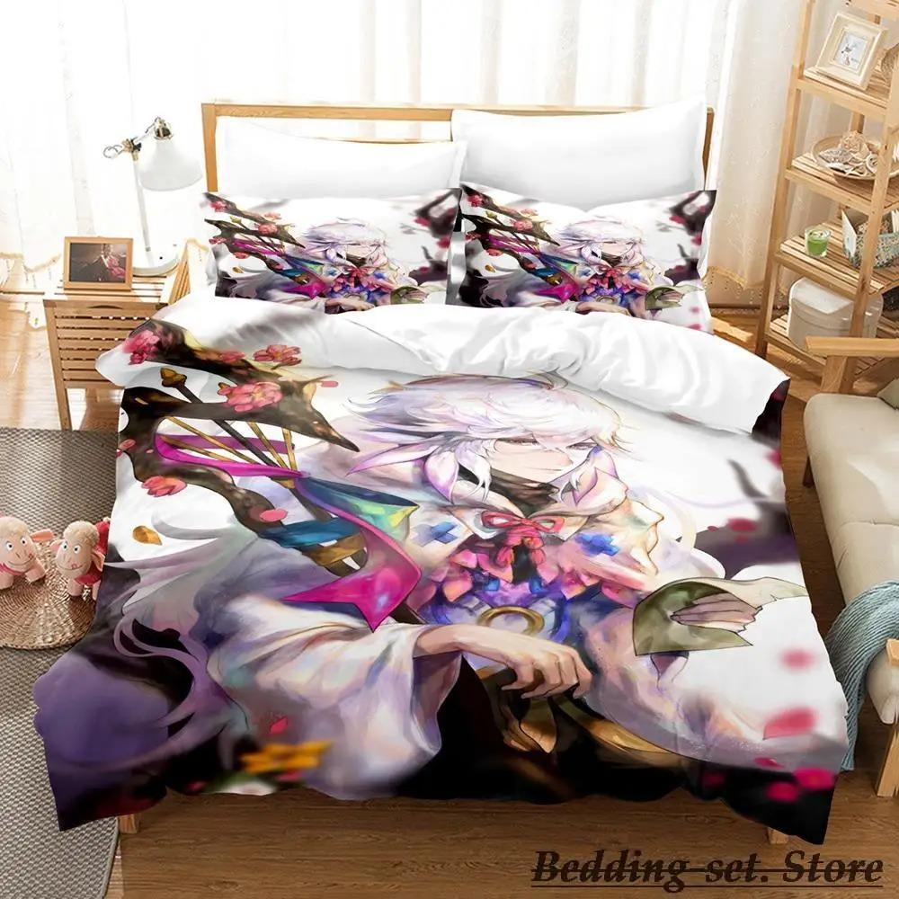 Trendy Cozy Single Twin Full Queen King Fate Grand Order Merlin Size Bed Aldult Kid Bedroom Duvetcover Sets Anime Quilt