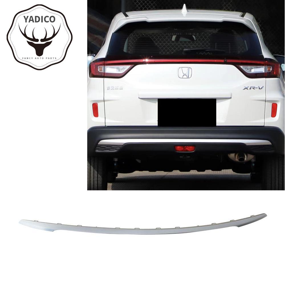 

Honda XRV Rear Bumper Trim Strip, Car Accessory 2019+
