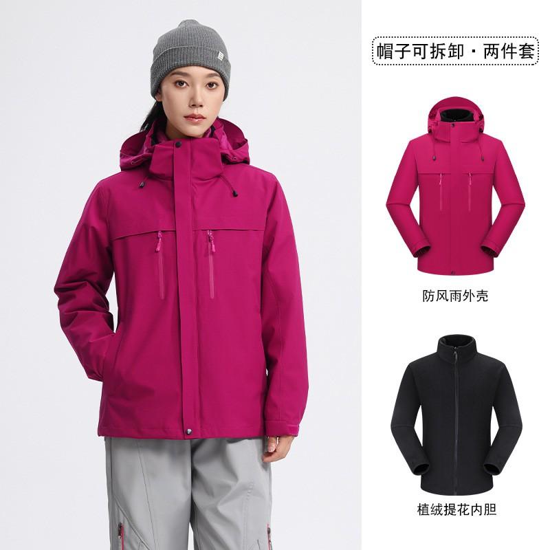 Womens 2-in-1 Detachable Hooded Jacket Outdoor Hiking Camping Trekking Warm Coat