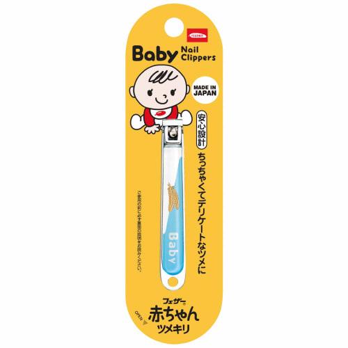 

Feather Safety Razor, Baby Nail Clippers, Made in Japan, for Children and Newborns, Multicolor, Available in Various Colors