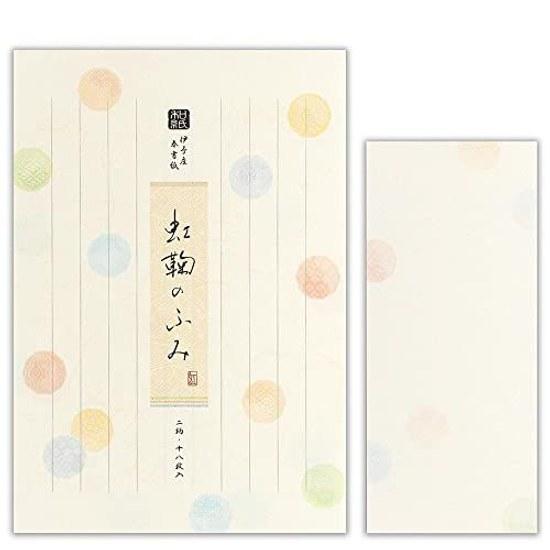 Letter set 18 sheets writing paper 2 designs assorted B5 vertical washi honsho 6 envelopes included long type No. 4 envelope Yoshino Nijimari no Fumi