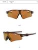 Unisex UV Protection Sport Goggles: European & American Fashion, Windproof Fishing Sunglasses 9208