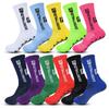 Football Socks Football Socks, Non-Slip Dispensing, Professional Competition Sports Socks, Training Socks, Thickened Terry
