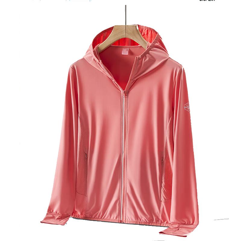 UPF50+ Ice Silk UV Protection Jacket 180/3XL