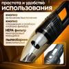 Handheld cordless car vacuum / powerful car vacuum cleaner