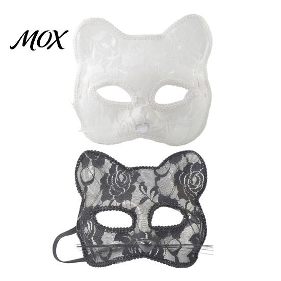 Cute Animal Face Covers Lace Cat Mask for Women, Lightweight Breathable Masquerade Party Sexy Woman Cosplay Prop with Elastic Straps Halloween Costume