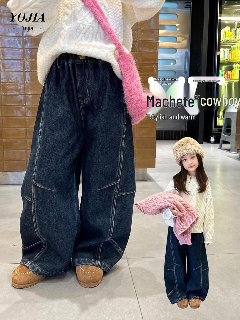 YOJIA 2025 Winter Fleece-Lined Girls' Thick Jeans
