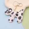 Multi Purpose Spotted Dog PU Keychain Accessory For Cars And Bags Featuring Sturdy Alloy Clip Keychain Pendant