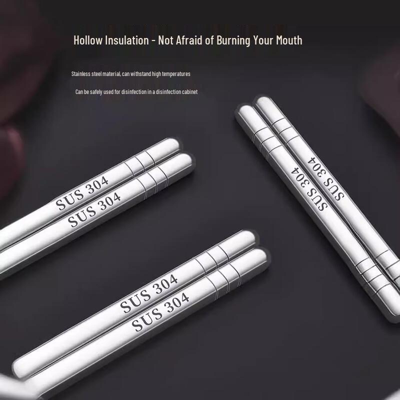 Durable 304 Stainless Steel Chopsticks - 10 Pairs