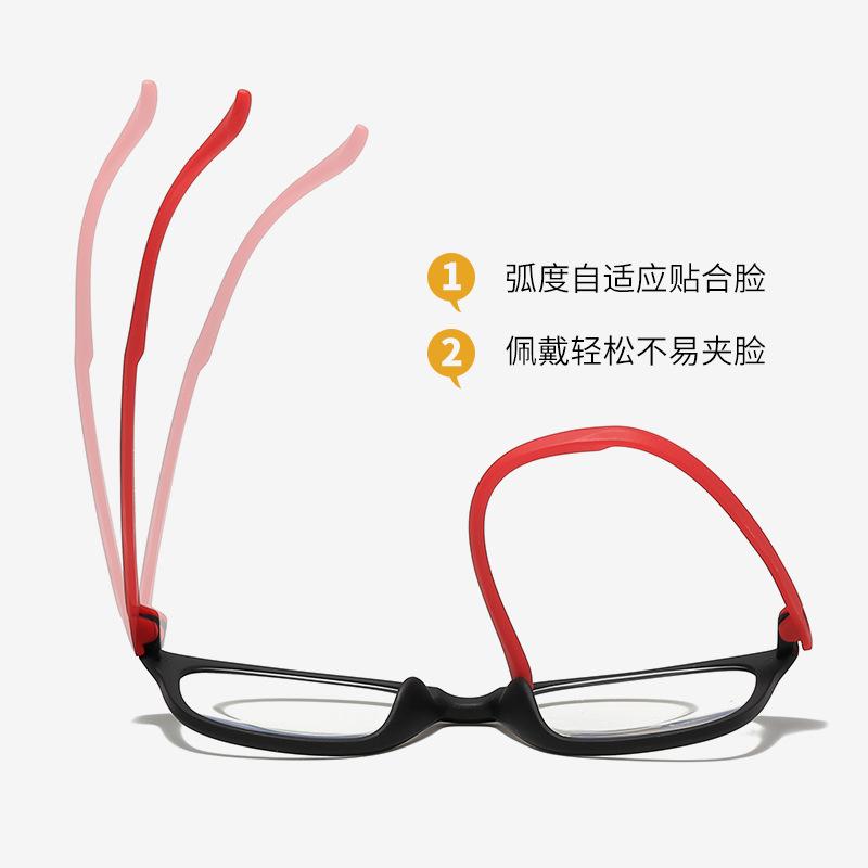 Screw-Free Fashion Progressive Multi-Focus Reading Glasses Ultra-Light Tr90 Anti-Blue Far And Near High Definition Reading Glasses