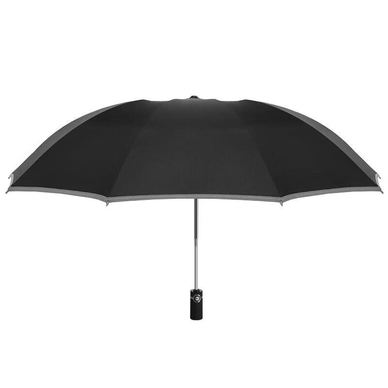 MAYDU M3372 Automatic Reverse Folding Umbrella