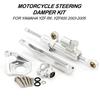 CNC Aluminum Adjustable Motorcycles Steering Stabilize Damper Bracket Mount Kit For YAMAHA YZF600 R6 2003-2005