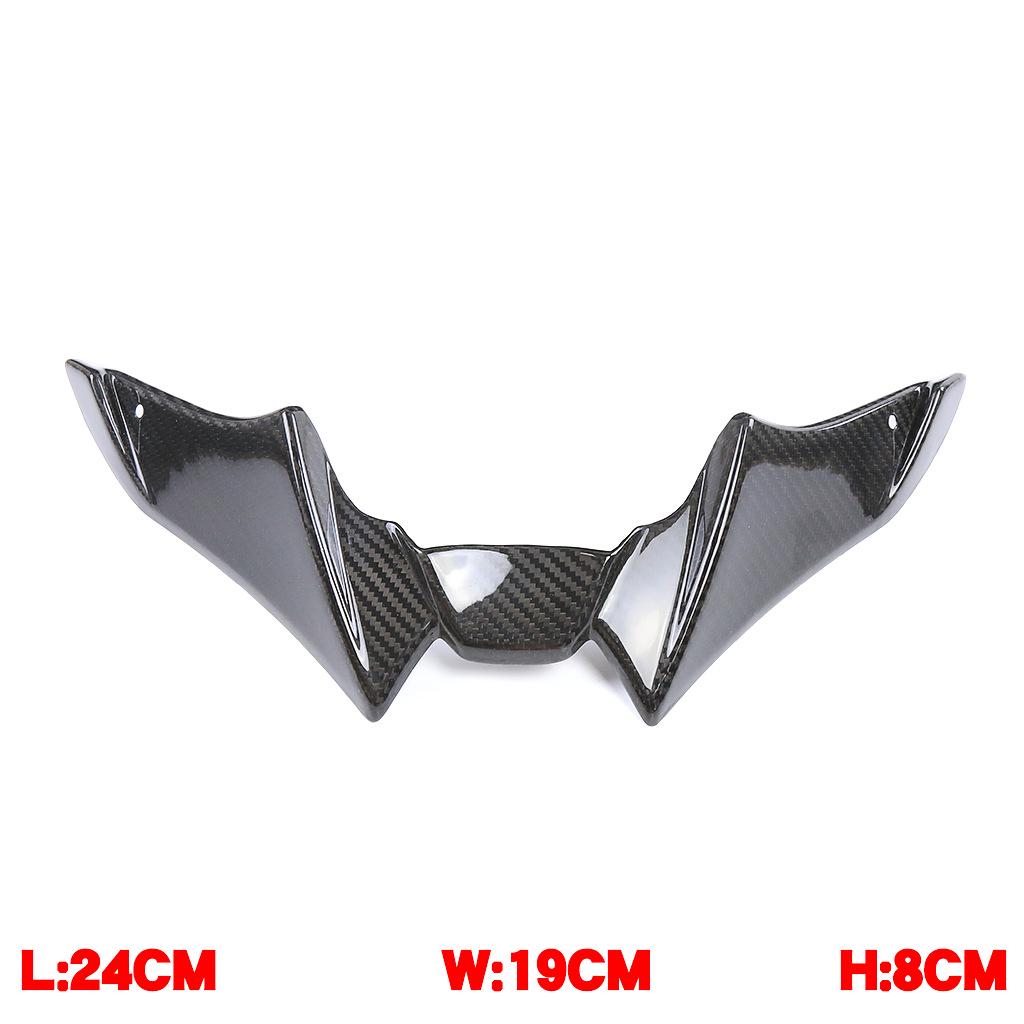Yamaha MT-09 SP V3 Carbon Fiber Front Lip Beak Cover
