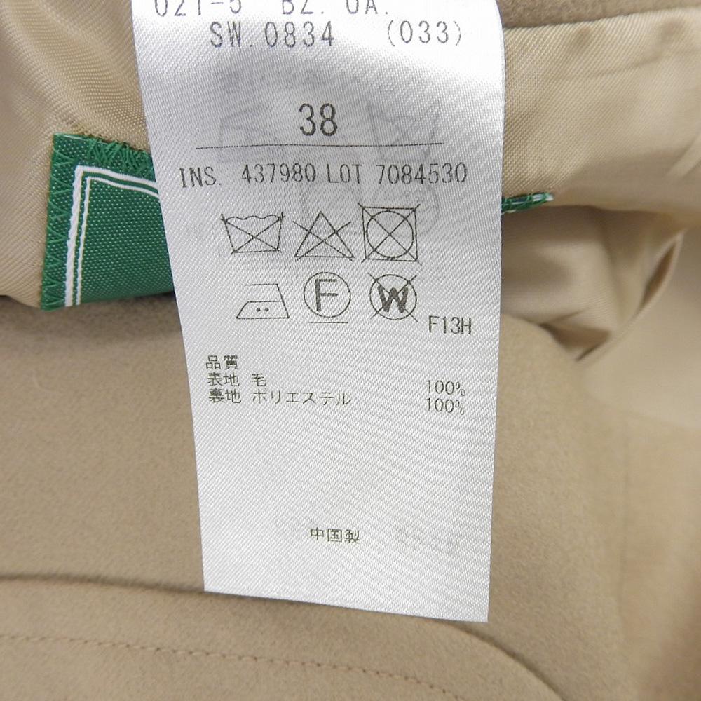 J.PRESS GREEN Men's Wool Gold Button 3B Jacket/Blazer, Beige, Size 38, 2023AW Jacket 38 beigeUsed