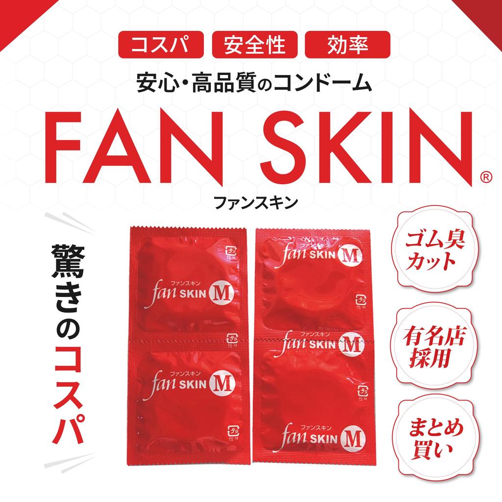 Toysfan Fun Skin 144 Gloss Large One Size Fits Made of Latex Condoms, Medium, Count, Skin, Capacity, All,