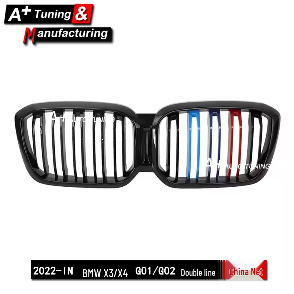 BMW X3 G01/X4 G02 Dual Line Tri-Color Grille 2022+