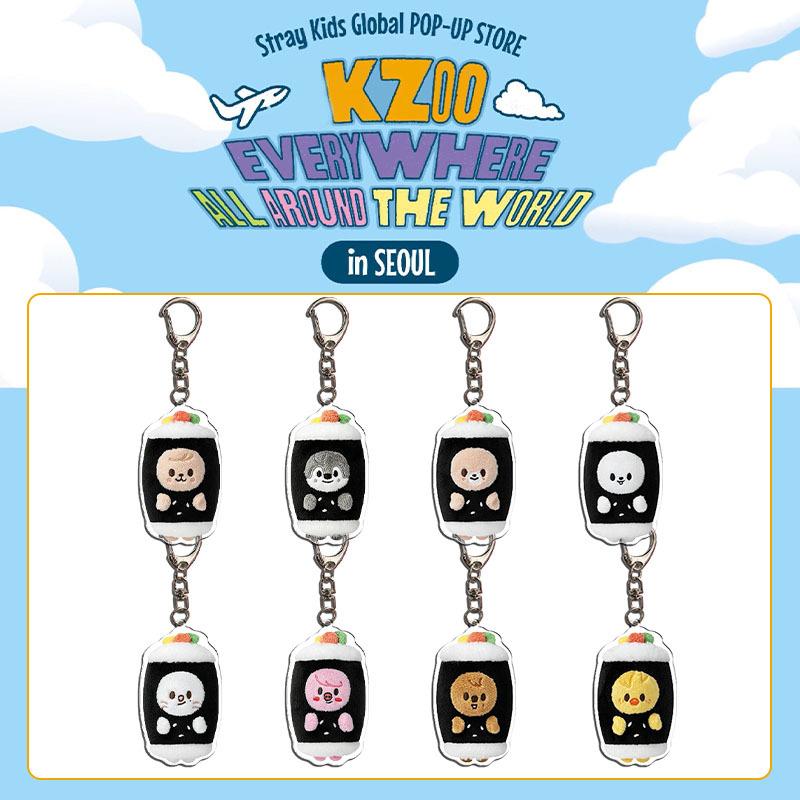 Stray Kids SKZOO Acrylic Keychain, Cartoon Plush Doll Pendant, Kpop Merchandise Bag Charm Key Ring for STAY Fans