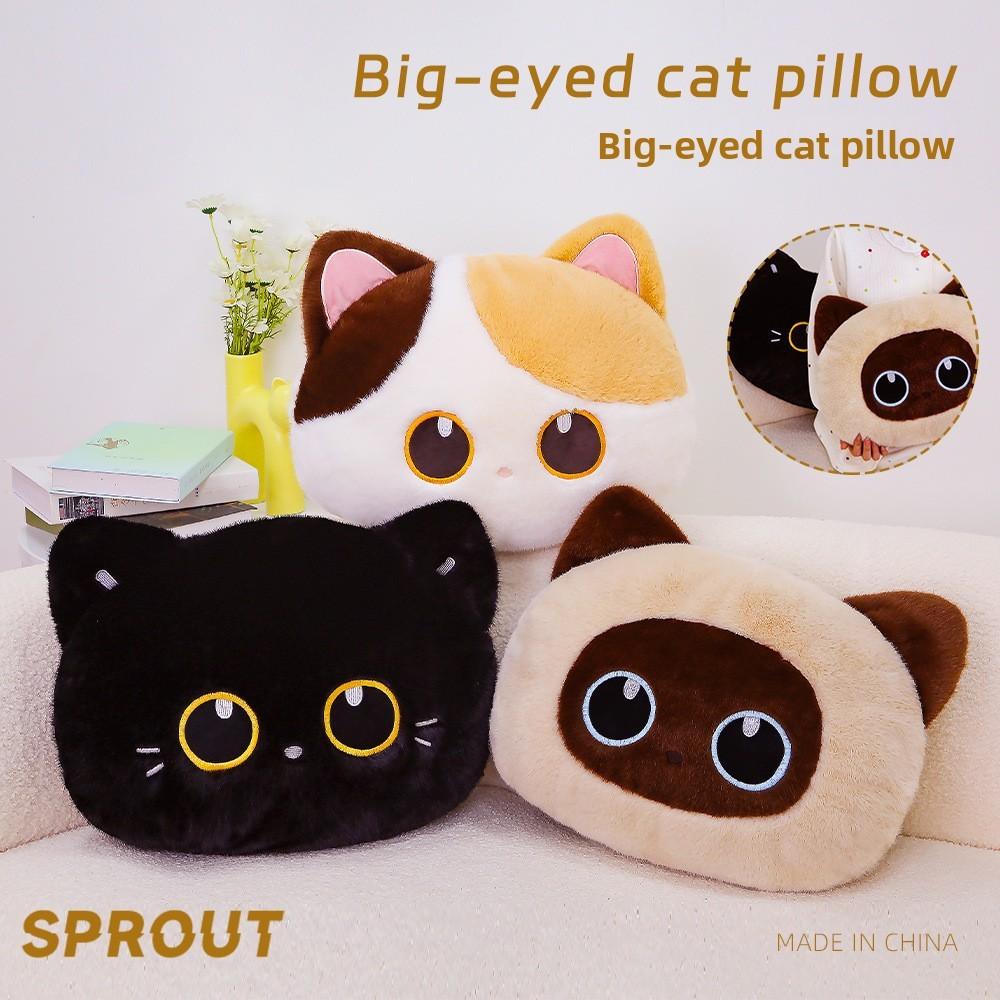 Cute Cat Plush Pillow Toy With Pp Cotton Filling For Kids And Adults