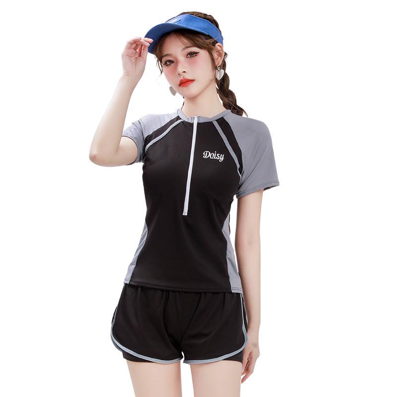 Women's Conservative Sporty Two-Piece Swimsuit - Slimming Tummy Coverage Swimwear