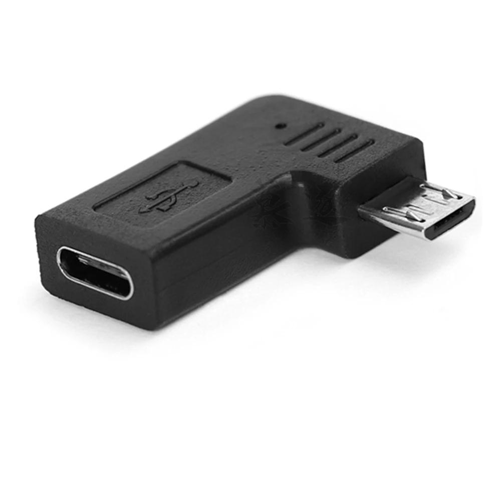 USB 2.0 USB-C data adapter female to Micro  male 5-pin, 90 degree left and right angles