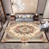 Tapete de Sala de Estar Estilo Nórdico de Luxo para Casa Hotéis Pousadas Tapete de Chão Macio Tapetes de Quarto de Crianças Tapetes de Sala de Estar Grandes Personalizáveis