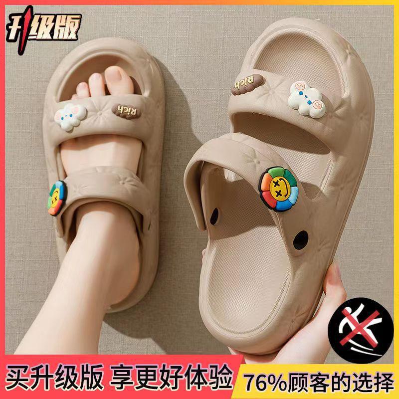Slippers women wear non-slip in summer, new models for work, beach platform two wear sandals women's models