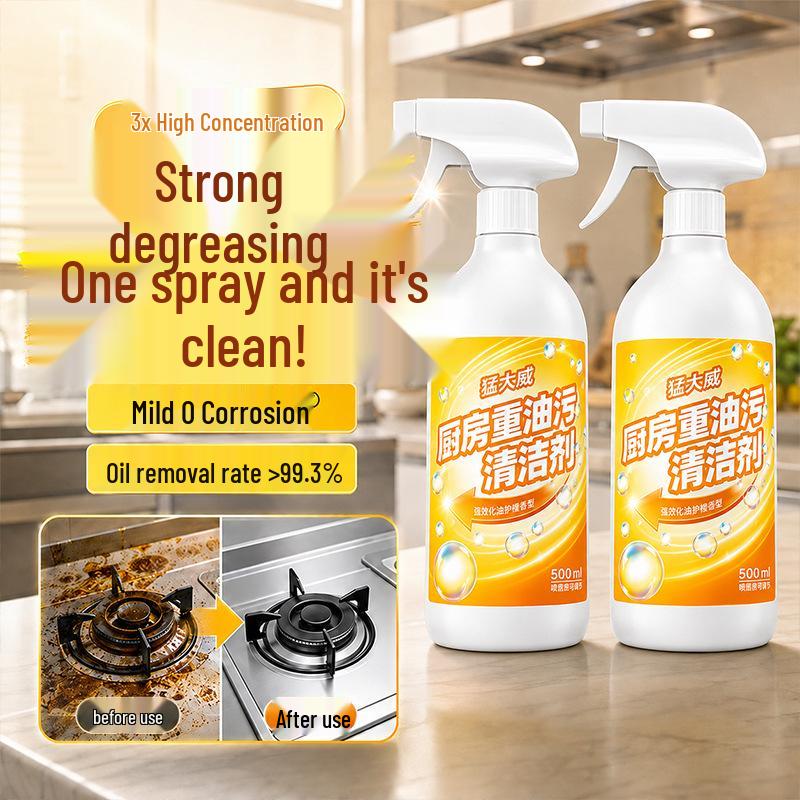 Powerful Kitchen Oil Stain Remover - Quick Dissolving Household Cleaner for Heavy Stains