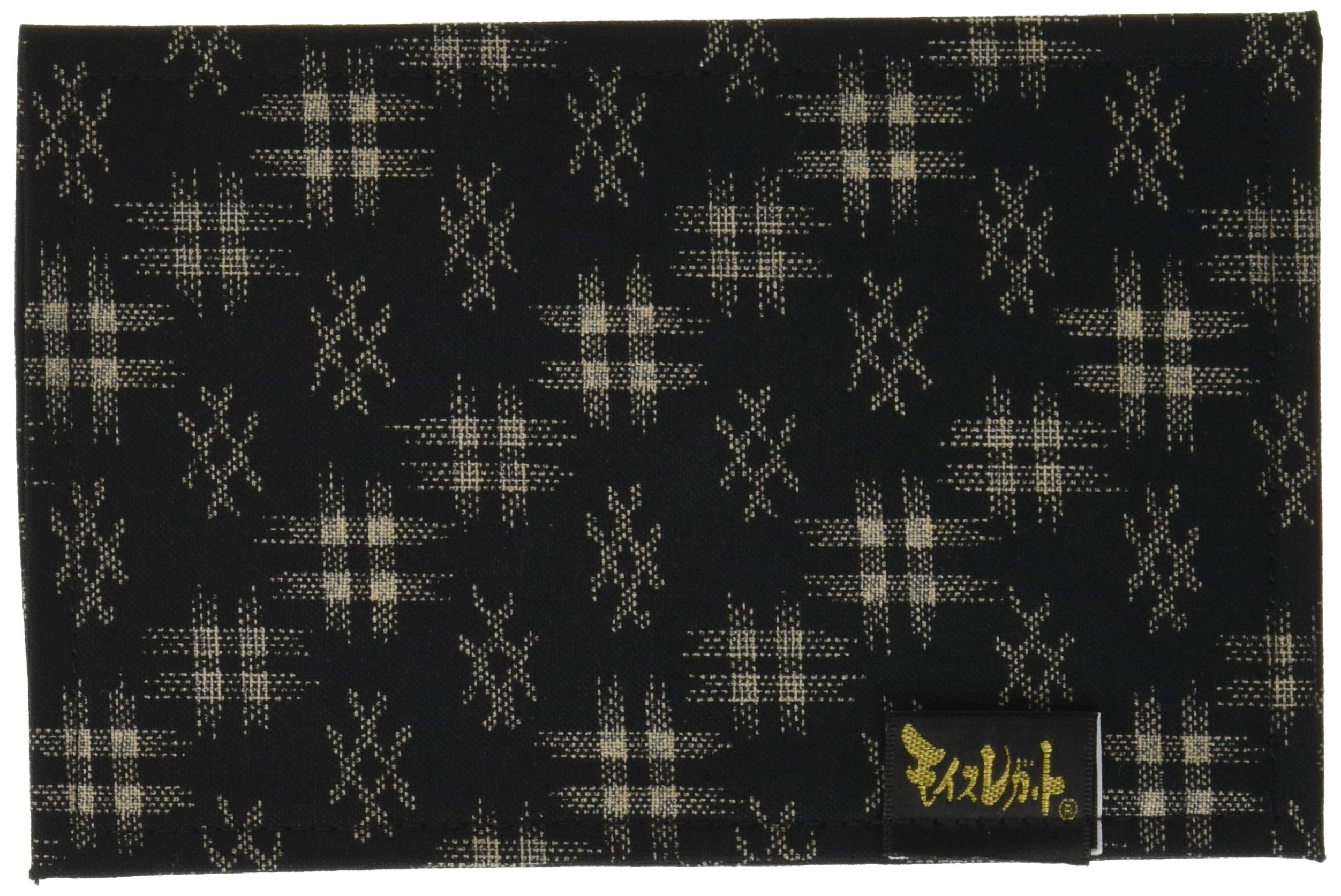 

El Planning Mois Legato for Clarinet Kasuri Pattern