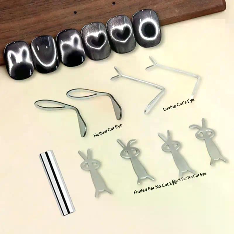 Cat Eye Magnet Silver DIY French Wide Rabbit Hollow Heart Magnet Tools Nail Art Salon Professional Gel Polish Cat Eye Nail Tools