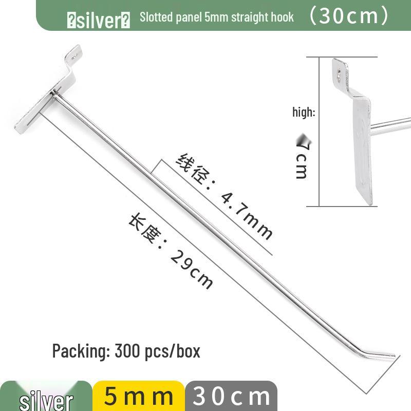 Slotted Aluminum Panel Hooks for Mobile Phone Store Displays