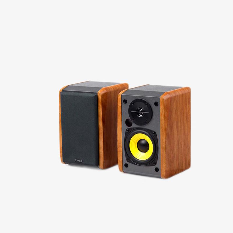 Edifier R1000TC 2.0 Desktop Computer Speakers