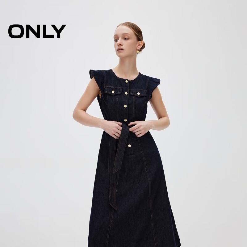 Only Women's Urban Flutter Sleeve Denim Midi Dress