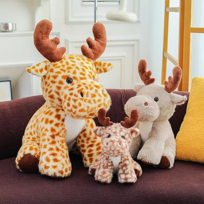 Cute Elk Plush Toys Children's Comfort Doll Claw Machine Zoo Souvenir Sika Deer