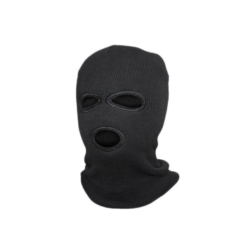 Winter Warm Three-Hole Balaclava Face Mask