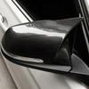 Carbon Fiber Horn Style Rearview Mirror Covers for BMW X1 F48/A90 Series 234