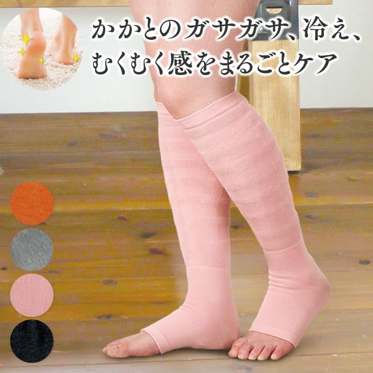 Warm Musubi Leg Supporter Free For cold heel Yamachu 253070 [Meguri-nu Pink, Size] feet, swelling, care, compression, massage.